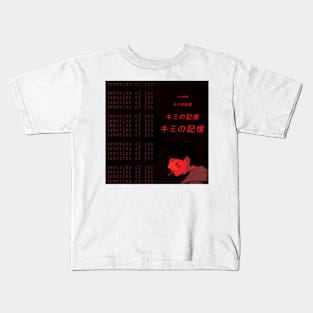 memories of you V4 Kids T-Shirt